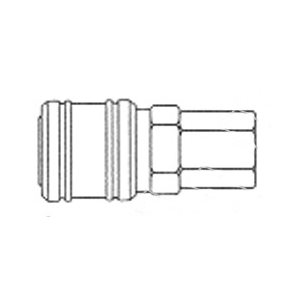 Aro 210 Interchange 1 / 4" Couplers