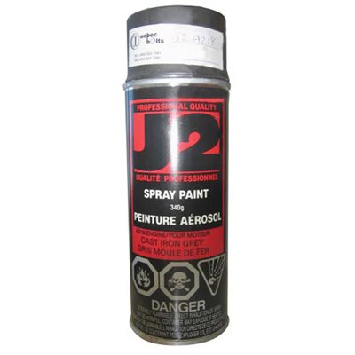 Peinture Aérosol J2 Aluminium Terne Krylon Peinture Aérosol J2 Aluminium Terne Krylon